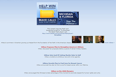 Page without the stylesheet